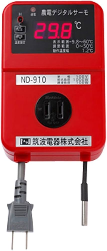 Amazon | 日本ノーデン 農電デジタルサーモ 100V用 ND-910 | 育苗器